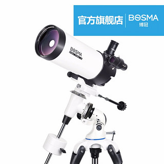 BOSMA 博冠 马卡102/1400(电跟版)专业观星高清高倍自动追踪深空摄影