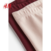 H&M童装女婴幼童宝宝裤子简约保暖舒适打底裤2条装1104623 深红色/灰粉色 100/50