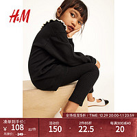 H&M童装女童柔软2件式针织套装1179791 黑色 90/52
