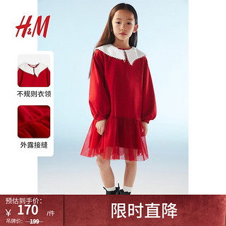 H&M【新年系列】童装女连衣裙2024春季拜年服卫衣连衣裙1218951 红色 140/68