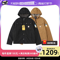 carhartt 卡哈特加绒加厚夹克休闲百搭男士工装外套棉衣冬