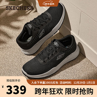 SKECHERS 斯凯奇 男士绑带厚底运动休闲网面鞋232522 黑色/灰色186 42.50