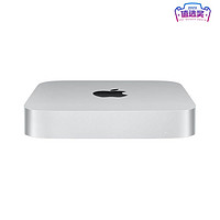 Apple 苹果 Mac mini 2023款 迷你台式机 银色（M2 8核、核芯显卡、8GB、256GB SSD、MMFJ3CH/A）