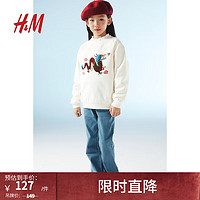                                                                                 H&M【新年系列】童装男童卫衣2024春季轻便图案套衫1218907 白色/龙 90/52
