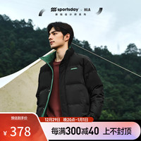 HLA 海澜之家 羽绒服男冬季23新款SPORTSDAY立领90绒子含量外套男冬季