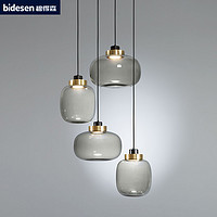 BIDESEN 碧得森 北欧设计师餐厅吊灯简约现代创意玻璃餐饮灯具个性卧室床头柜吊灯