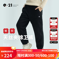 Q21儿童夹棉天丝卫裤男女童宝宝加绒保暖运动长裤子休闲束脚冬季 曜石黑 130cm