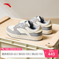 ANTA安踏街顽丨板鞋男潮流革面百搭运动休闲鞋子112418051 【男款】象牙白/雾灰-6 9.5 43码