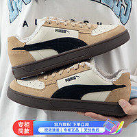 彪马（PUMA）舰店男鞋女鞋 运动鞋板鞋时尚轻便休闲鞋 392334-01 35.5/220mm/3