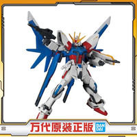 BANDAI 万代 HGBF 高达创战者 全装备创制强袭高达 15周岁以上拼装模型