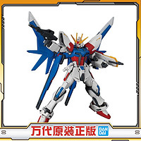 BANDAI 万代 HGBF 高达创战者 全装备创制强袭高达 15周岁以上拼装模型