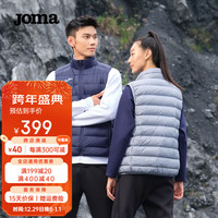 JOMA羽绒马甲男女通款短款立领羽绒服防风保暖马夹外套 灰色 L