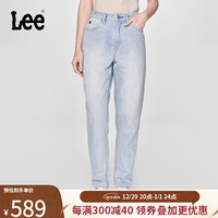 李 Lee24早春411舒适高腰小直脚浅蓝女牛仔裤LWB100411205 浅蓝色（裤长25） 27