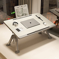 塑童 床上桌子电脑桌床上折叠小桌子书桌学生寝室宿舍可升降简易学习桌