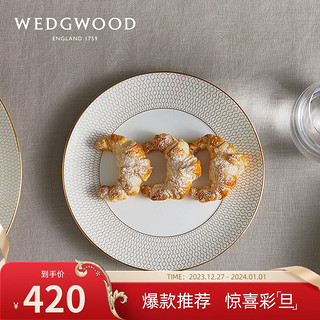 WEDGWOOD 威基伍德金色几何20cm餐盘骨瓷盘子餐具欧式礼盒40007540