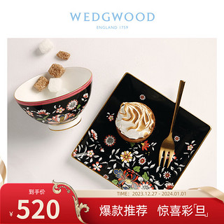 WEDGWOOD 威基伍德漫游美境东方珍宝14.5cm方盘骨瓷方盘礼盒40023905 漫游美境东方珍宝14.5cm方盘