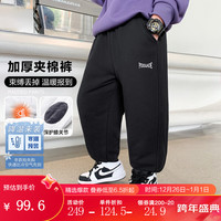 左西男童卫裤冬季2023儿童加厚夹棉休闲裤基础百搭束脚裤长裤 黑色【加厚夹棉】 140