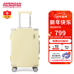 AMERICAN TOURISTER 美旅 箱包陆柯燃明星同款行李箱铝框拉杆箱20英寸复古旅行箱TI1黄色