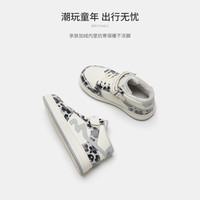 马骑顿 MQD豹纹百搭男女童板鞋加绒保暖透气运动休闲鞋拍大一码 米/灰 33