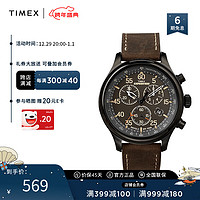 TIMEX 天美时 Expedition系列 42毫米石英腕表 T49905