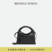 BOTTEGA VENETA 2024新品女士迷你HOP斜挎包bv包 黑色 均码