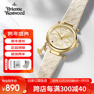 Vivienne Westwood 薇薇安威斯特伍德（Vivienne Westwood）手表
