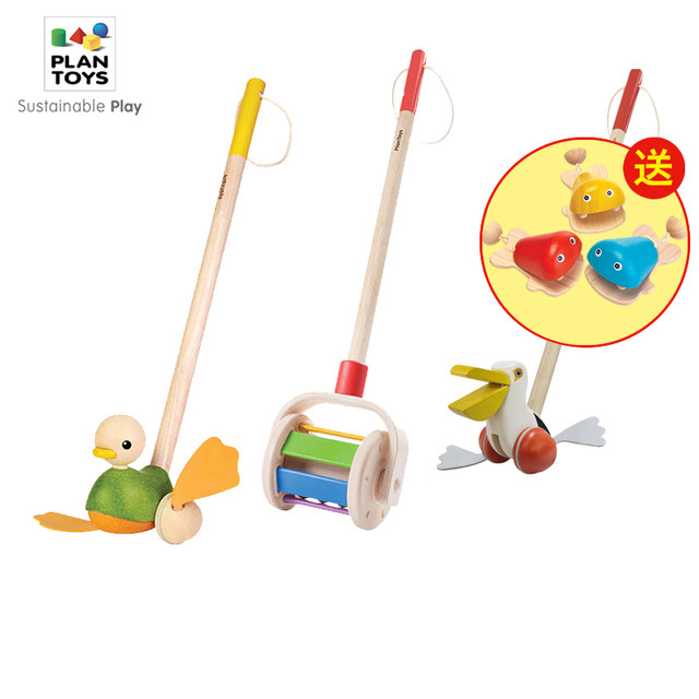 PLAN TOYS PlanToys推推乐儿童单杆手推车宝宝婴儿走路学步木质拖拉助步玩具