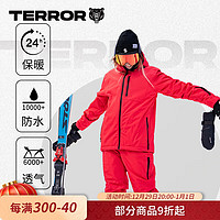 TERROR 修身雪服双板滑雪衣女滑雪衣裤套装男雪裤防水服防风保暖 红色雪服套装 M