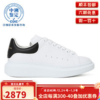 移动端、京东百亿补贴：ALEXANDER MCQUEEN 男士休闲鞋 553680WHGP59061 白色 41.5