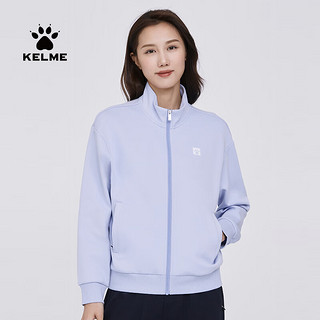 KELME女士针织外套秋立领开衫夹克上衣运动服装 烟紫 S/155