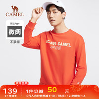 骆驼 CAMEL无帽圆领卫衣男士印花透气休闲运动百搭长袖T恤春秋季 桔色,男 M