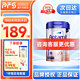 Aptamil 爱他美 晚20点：Aptamil  爱他美 德国白金版婴幼儿奶粉  1+段  800g