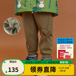 papa爬爬冬季儿童裤子登山绒龙造型针织长裤男女宝宝加绒洋气保暖