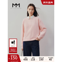 麦檬 MM麦檬22年秋冬宽松套头米白色卫衣女 奶油黄5DA101681 155/80A/S