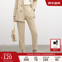 麦檬MM春秋冰丝米色通勤高级简约正肩西装西服外套女 米色下装5992150571 165/88A/L