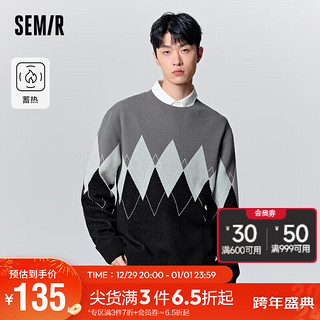 Semir 森马 套头毛衫男2023冬季菱形格提花蓄热保暖舒适宽松上衣109723107106