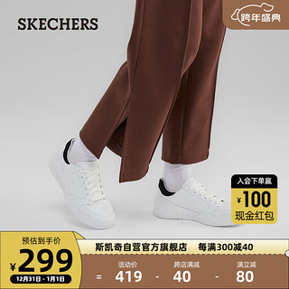 SKECHERS 斯凯奇 女款夏季透气板鞋185020 白色/黑色741 37.5