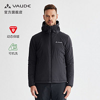 VAUDE 巍德 男款户外运动p棉primaloft80g棉服保暖外套VG2330122