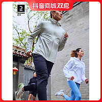 DECATHLON 迪卡侬 华夫格外套保暖防风加绒连帽跑步健身训练开衫夹克330425