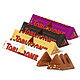 瑞士三角 亿滋Toblerone三角巧克力牛奶/黑巧零食含蜂蜜巴旦木送女友年货节