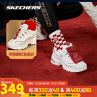 斯凯奇（SKECHERS）兔年男鞋红包鞋2023新年款熊猫鞋兔飞猛进休闲运动厚底老爹鞋 如意兔-WRD/速发 女款/37