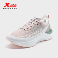 特步（XTEP）风火27代跑鞋女冬季运动鞋保暖耐磨跑步鞋旅游鞋 浅粉色/帆白 36码