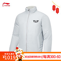 李宁（lining）男女通款潮流休闲羽绒服AYMT327-3 AYMT327-3 4XL