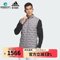 阿迪达斯(adidas)高尔夫马甲男士23冬季 防风保暖羽绒马夹背心 golf羽绒外套 HZ6100 灰色 L