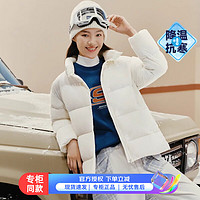 斯凯奇（SKECHERS）女装 秋冬户外运动羽绒服保暖防风时尚休闲舒适短款羽绒外套 L422W038-0211 S(155/80A)