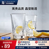 WMF 福腾宝 玻璃杯 300ml*2