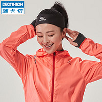 DECATHLON 迪卡侬 跑步头巾 RUNC 黑色