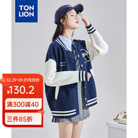 唐狮 TONLION女棒球领毛巾绣撞色长袖毛线衫开衫 藏蓝 S