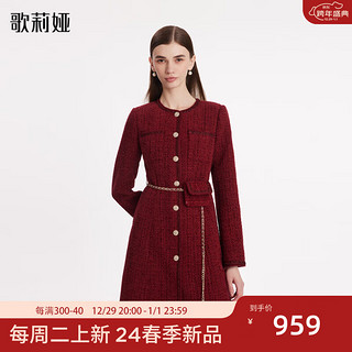 歌莉娅 色织小香风外套 1c1r6e100 53r椒红(预计1月16日发货) l(预计1