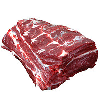 博多客 新鲜 牛肉 2.5kg 顺丰速运 生鲜牛上脑肉 瘦肉多 适合做健身食材